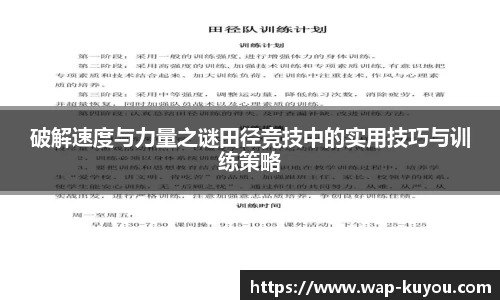 九州酷游官网