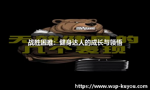九州酷游官方网站