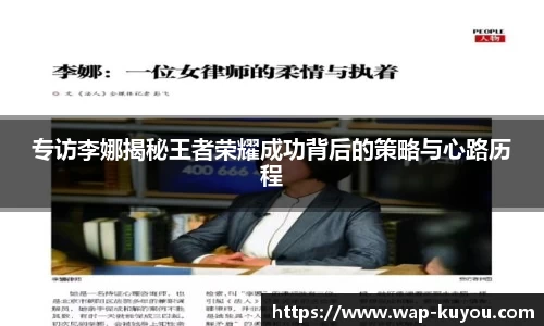 九州酷游官方网站