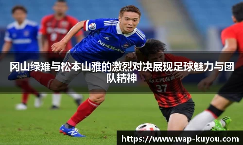 九州酷游官方网站