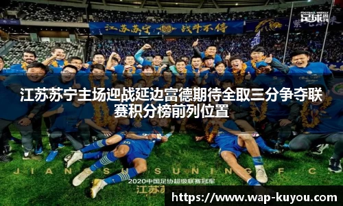 九州酷游